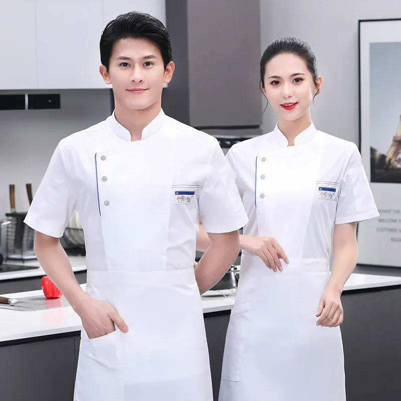 

Рабочая одежда шеф-повара ресторана для мужчин с короткими рукавами и тонким ремешком на спине, сетчатая одежда для выпечки в отеле, специальная одежда шеф-повара