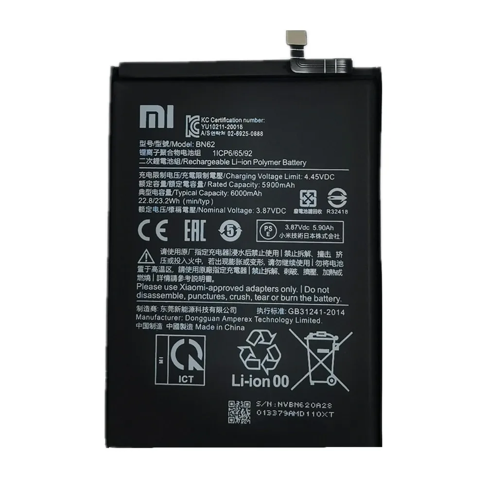 2025 Years BN62 100% Original Battery For Xiaomi Redmi Note 9 4G / Redmi 9T / POCO M3 6000mAh Phone Bateria Batteries Fast Ship