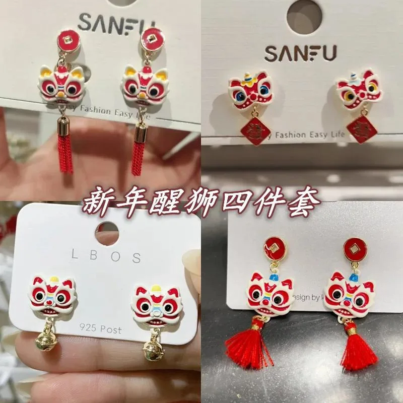 Персонализированные-серьги-с-красным-львом-модные-серьги-ретро-колокольчики-серьги-с-бахромой-длинные-стили