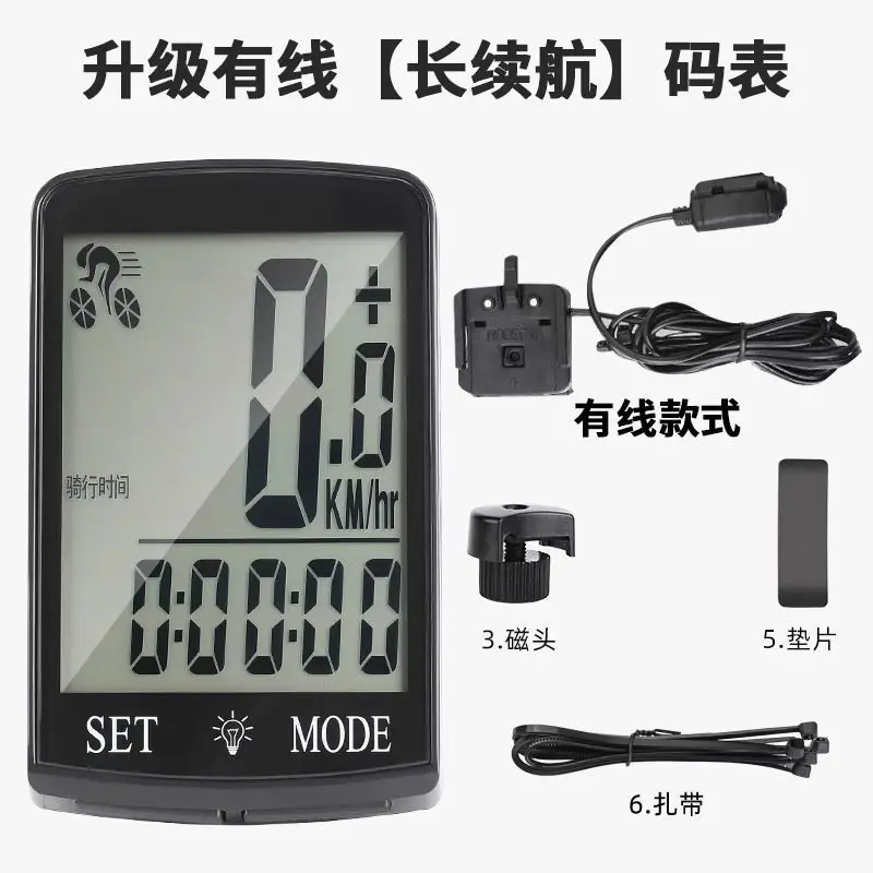 Wireless Road Mountain Bike  Cycling Speedometer Odometer Bicycle  Record