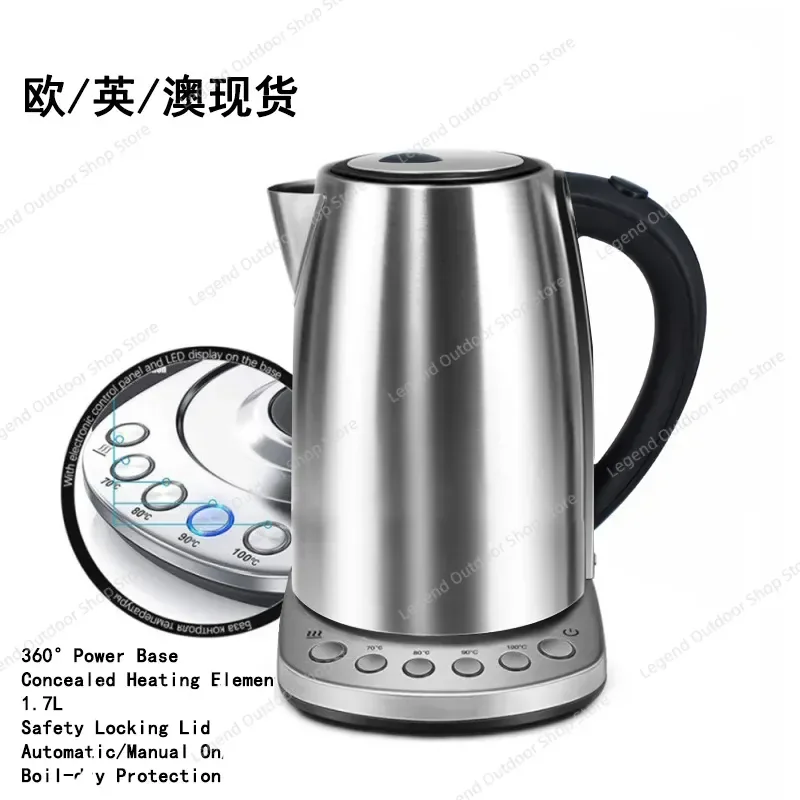For Open Kettle Stainless Steel Electric Kettle Auto Power Off Anti-Dry Burn Adjustable Temp Control Coffee Pot