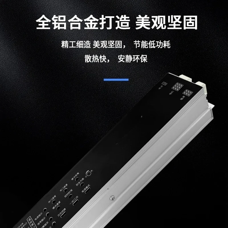 Electric Glass Sliding Door Remote Universal Type Automatic Door Vector Controller Induction Door Unit Motherboard