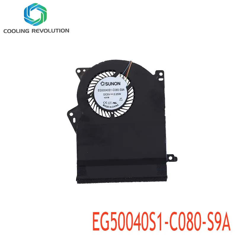 

Laptop CPU Cooling Fan EG50040S1-C080-S9A DC5V 2.25W 4Pin for ASUS TX300 TX300CA