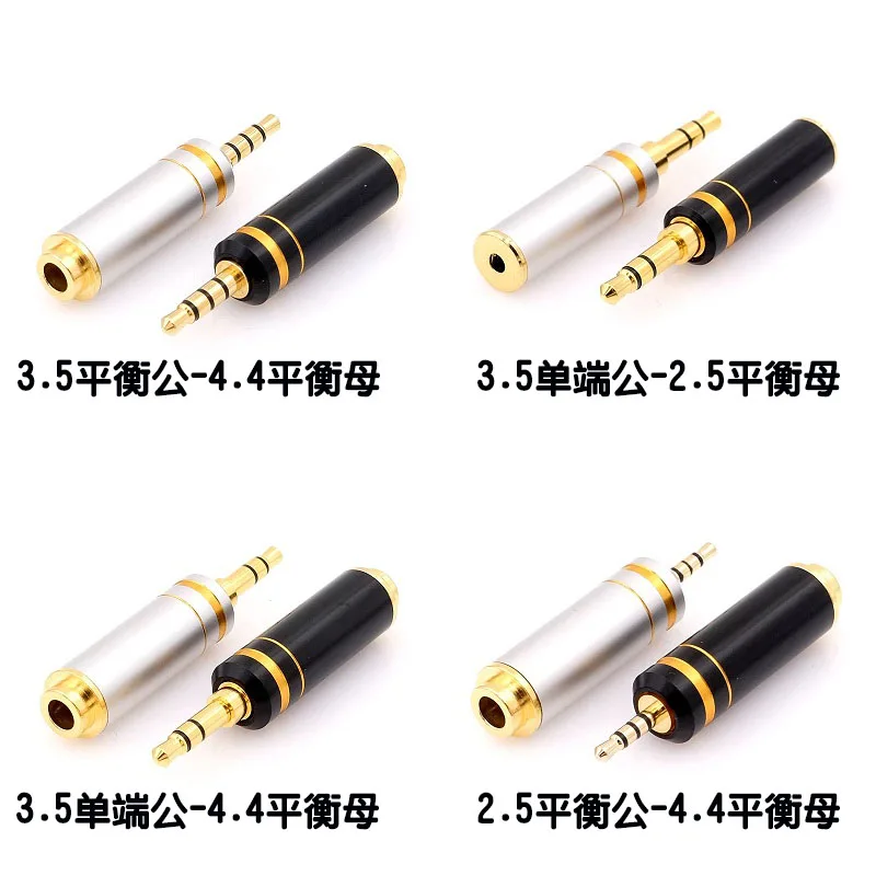 1pcs 6.35 Single-ended Male to 3.5 Stereo 4.4mm Balanced Female Ak2.5 Balanced Headphone Upgrade Line 6.5 Adapter