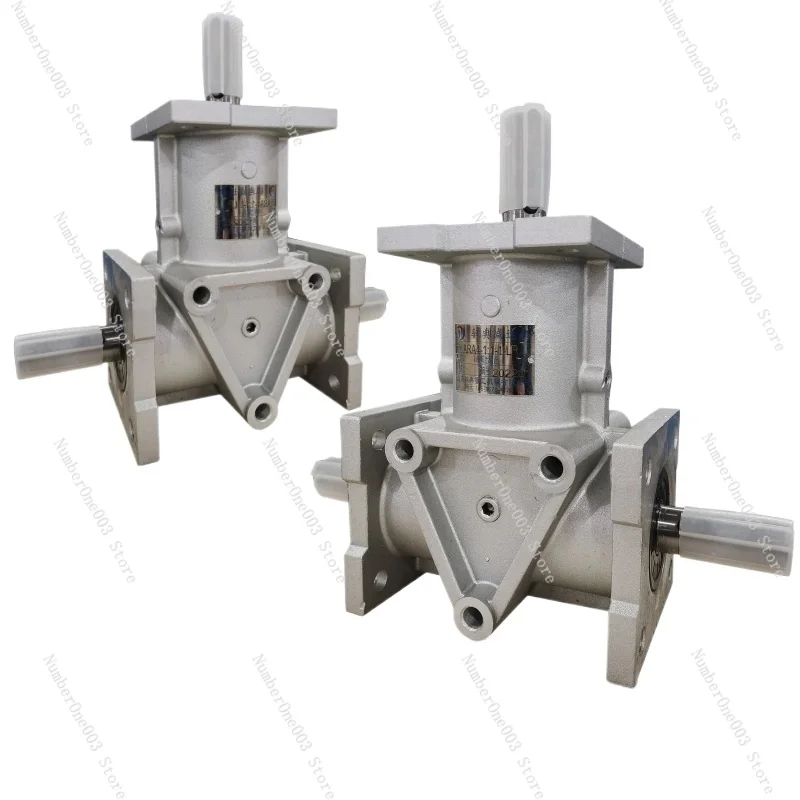 ARA Aluminum Shell 0/1/2/4 Helical Bevel Gear Reverser Small Right Angle Transmission T-Type Steering 90 Degree Angle Box