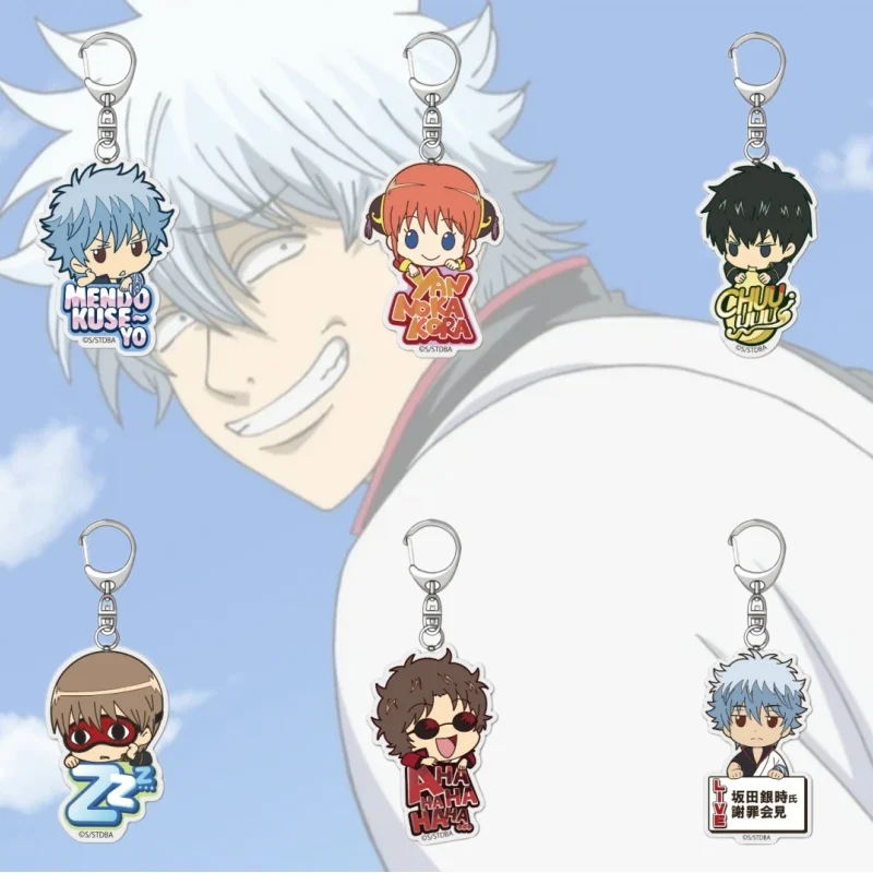 Акриловые-брелоки-6-см-с-персонажами-аниме-gintama-Саката-Гинтоки-Кондо-Исайо-Хиджиката-Тоширо-Аксессуары-для-сумок-подарки-для-фанатов