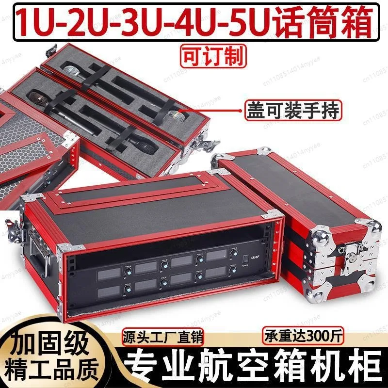 Microphone Case & Equipment Rack Combo: 2U Receiver Box + 3U Mixer Case, Aluminum Flight Rack with Handle and Wheels