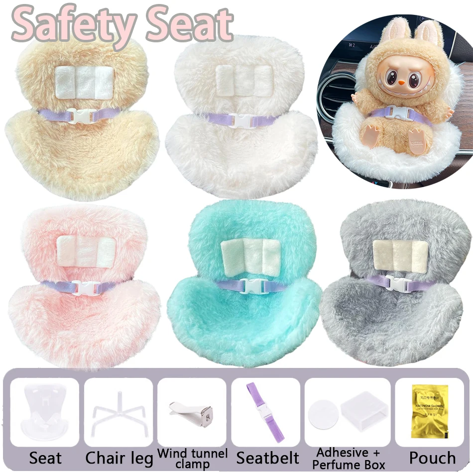 

Mini Plush Safety Seat Kawaii Labubu Idol Doll Display Seat Car Air Outlet Aromatreatment Decoration Car Interior Accessories