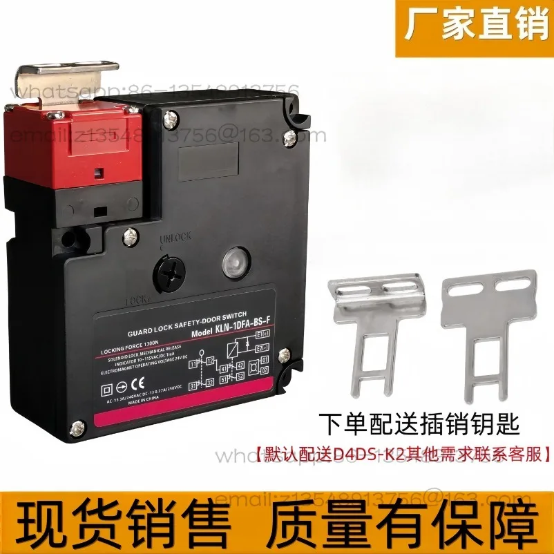 Safety Door [D4NL] 1AFG-B/1DFA-BS/1AFA-B/2AFA/4AFA Lock Tongue Core Accessories