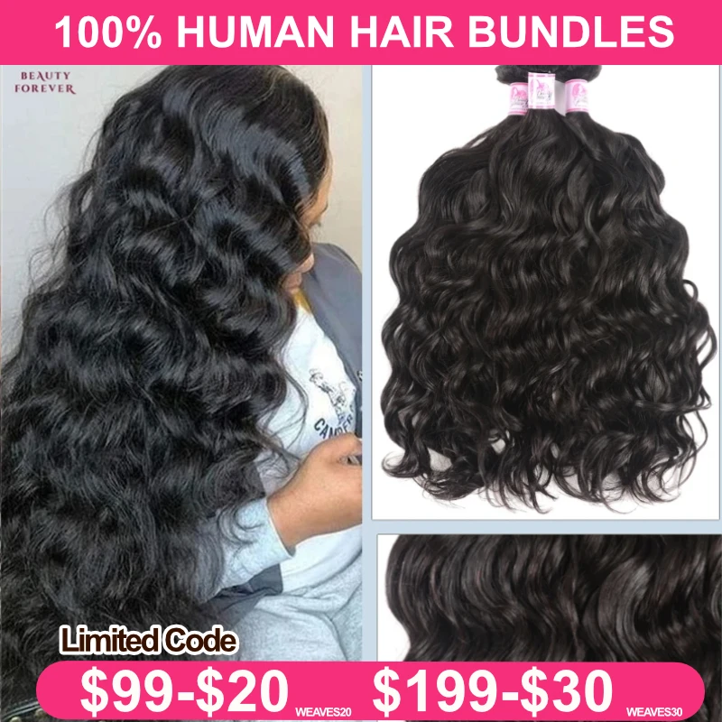 

Beautyforever Natural Wave Virgin Human Hair Bundles Brazilian Wavy Hair Weaves 2/3 Bundles Raw Hair Weaving