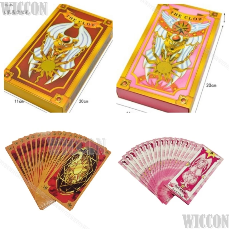 Magical Girl SAKURA Anime Cosplay Prop Clow Card Magic Stick Fairy Wand Women Girl Gift Christmas Holloween Comic-Con Customized