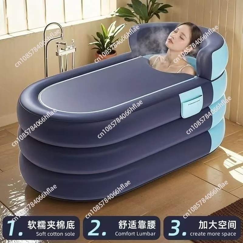 Bath bucket Folding adult bath  Full body  Children's inflatable household bath bucket