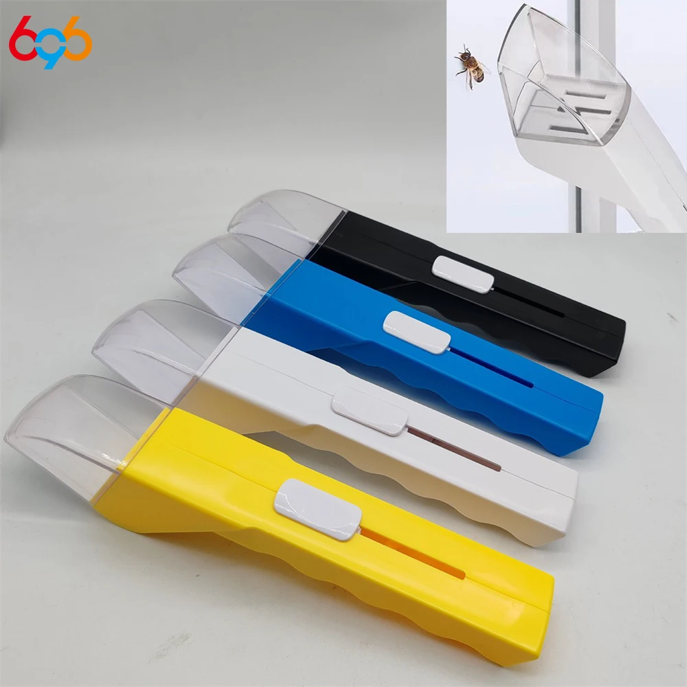 

Ручной ловец насекомых 2025 для эффективного паука, пчелы и насекомых, тараканов, ловушки комаров, ручной инструмент для ловли насекомых