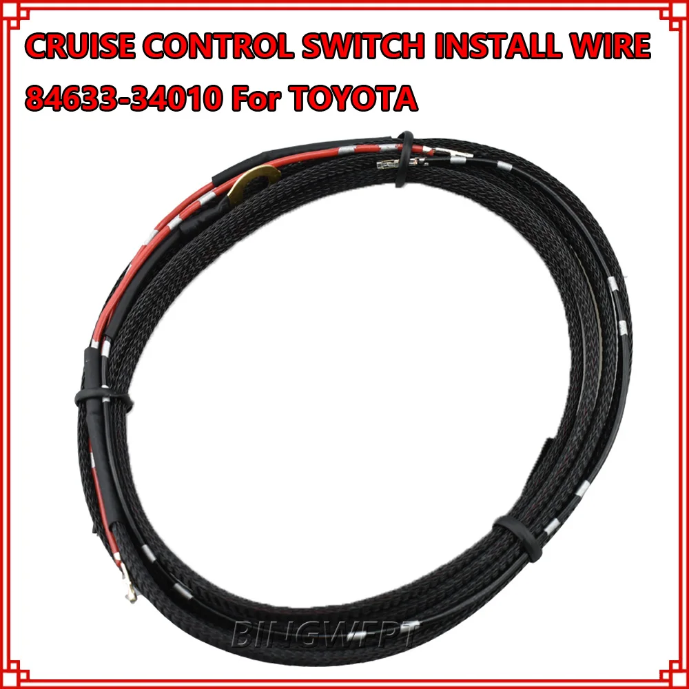 New High quality CRUISE CONTROL WIRE 84633-34010 For Toyota Corolla Yaris Vios Wish Auris CRUISE CONTROL SWITCH 84632-34011