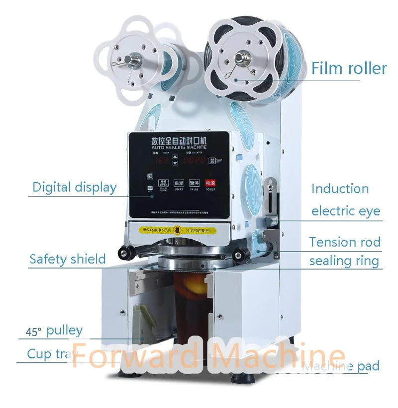 Full Automatic Bubb…