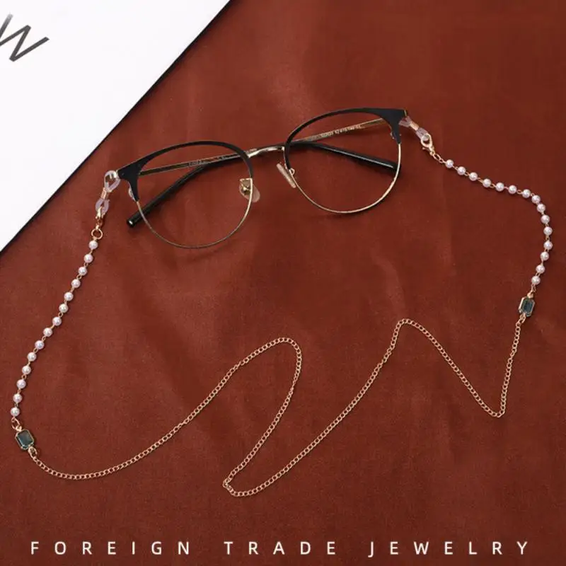 2/3/4PCS Pearl Glasses Chain Glasses Chain Unique Simple Fashion Supplies Anti-lost Mask Chain Glasses Lanyard