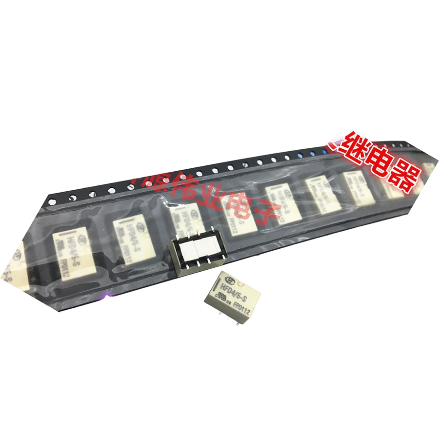 HF HFD4/3V,5V,9V,12V,24V  2A 8Pin