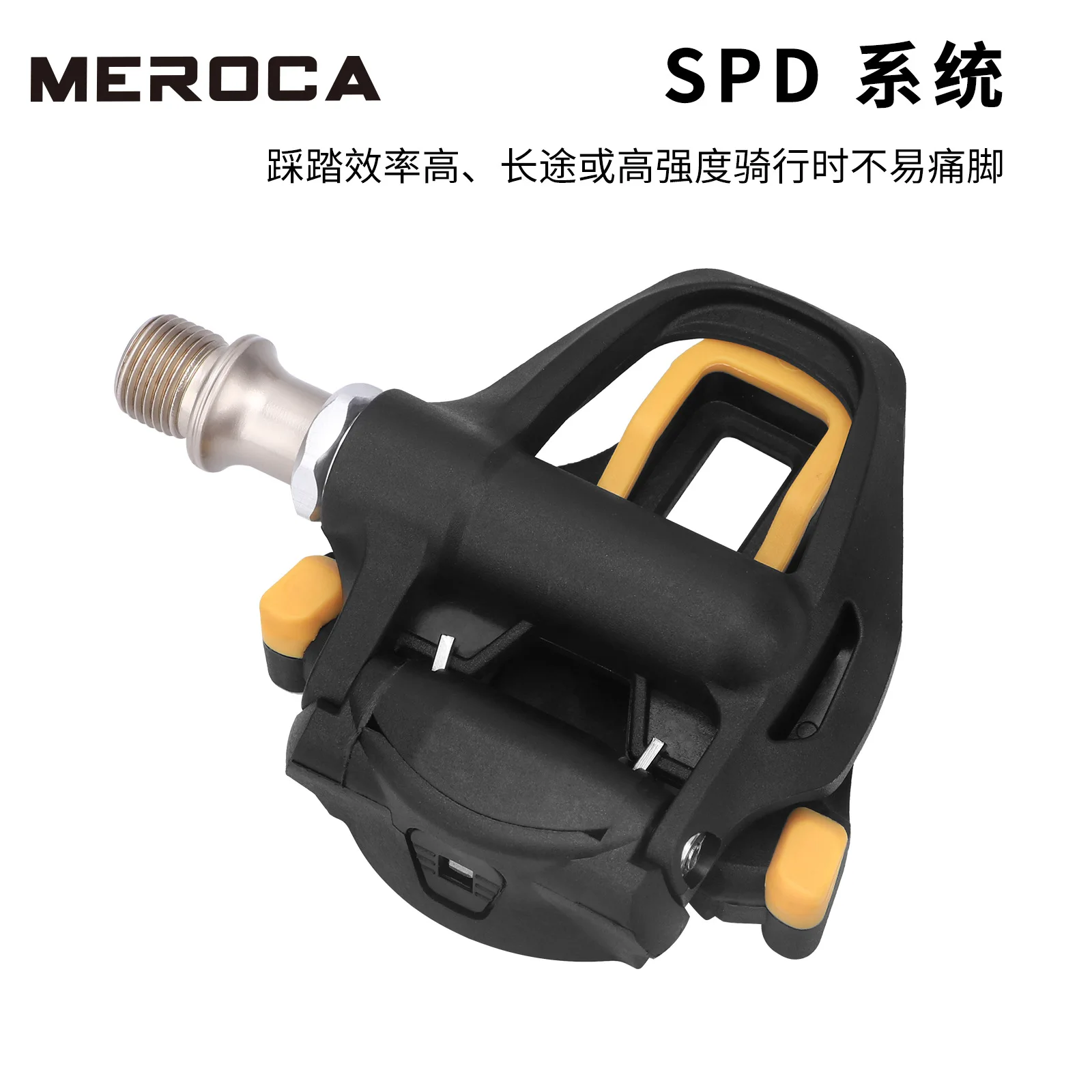 G488 Bicycle Self-locking Pedal SPD System Highway Truck Nylon Step With Lock Piece Perrin Pedal Riding Equipment
