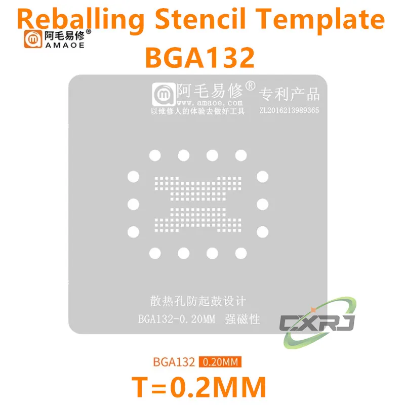 Amaoe BGA Reballing Stencil Template For SSD NAND Flash Memory Chip IC BGA132 BGA316 BGA152 Positioning Solder Plate Tin Net