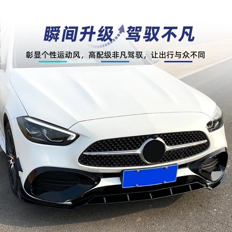 Front Lip Vent Wind Knife for Mercedes Benz C-Class w206 c200 c260 amg 22-24 modified Front shovel Body Kit Car Accessories