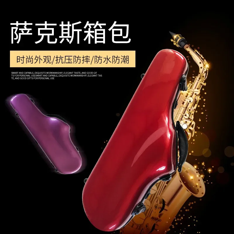 Composite Carbon Fiber Alto Saxophone Case Double Shoulder Waterproof Instrument Bag Protective Hard Shell Storage Box for