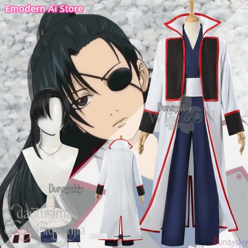 Yagyuu Cos Kyuubee Anime KINGTAMA disfraz de Cosplay fresco abrigo blanco largo pantalones azules máscara de ojos pelucas de cola de caballo individual fiesta de Halloween