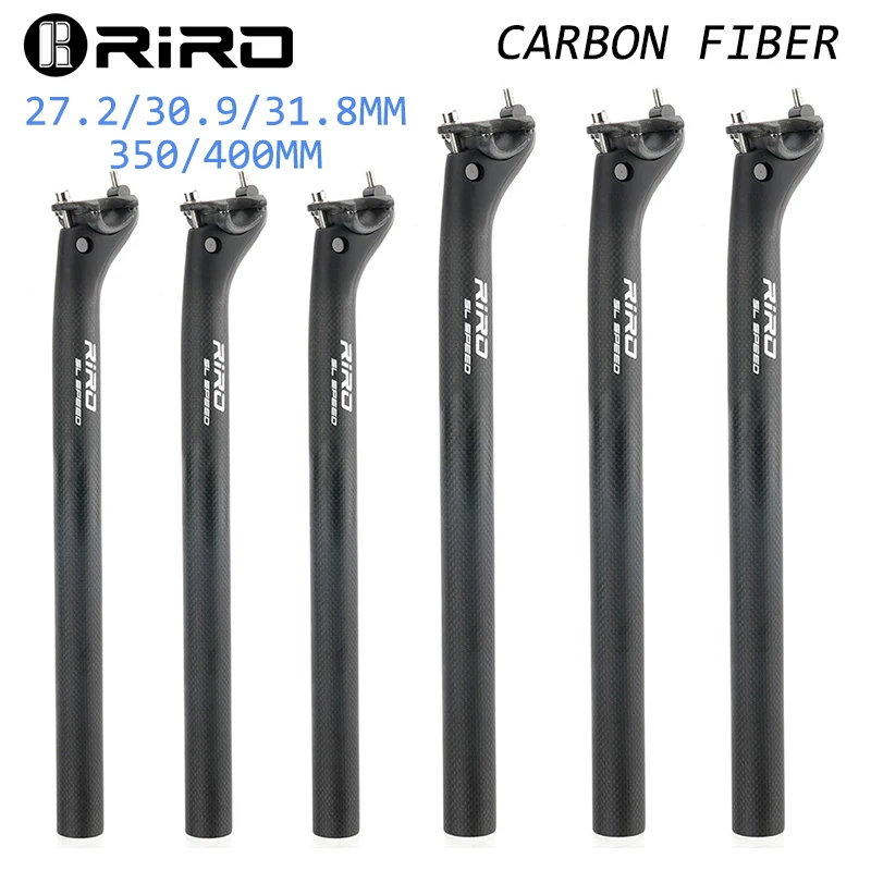 

Полностью карбоновый подседельный штырь для велосипеда RIRO 27,2/30,9/31,8 мм, трубка сиденья для шоссейного велосипеда 350/400 мм, подседельный штырь для горного велосипеда, седло MTB