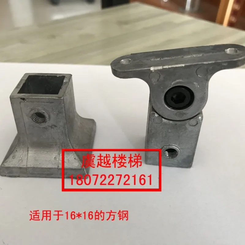 ملحقات عمود الدرج من الحديد المطاوع، الملحقات العلوية والسفلية، ملحقات تركيب الدرابزين، سبائك الألومنيوم تهز ح #5