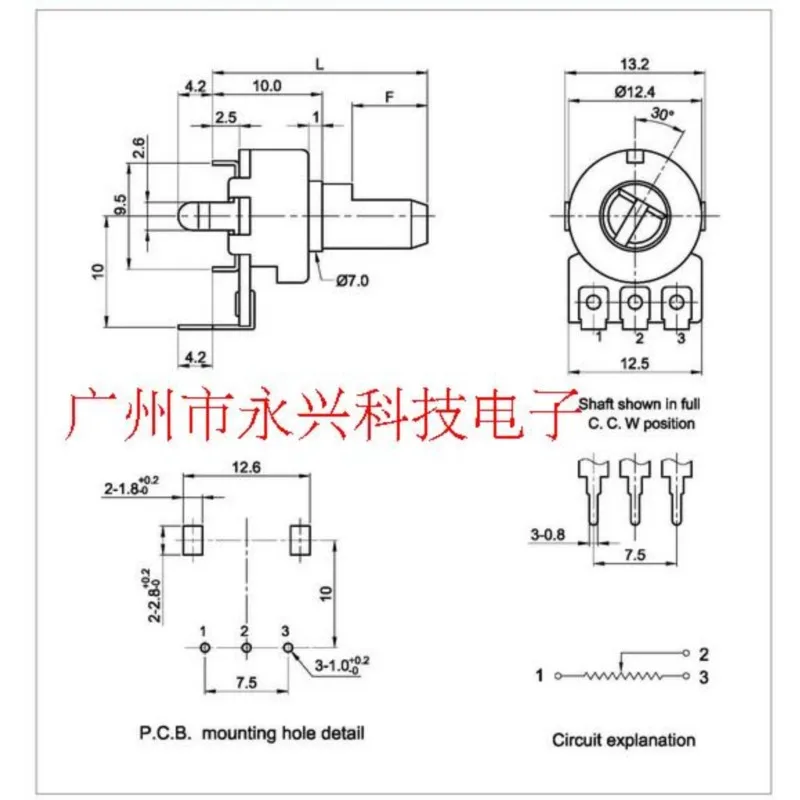 3 Stuks 1212 121 Type A 10K A103 Enkele Verticale 3 Pin Halve Schachtlengte 20Mm Audio Eindversterker Volumepotentiometer 10K Ohm