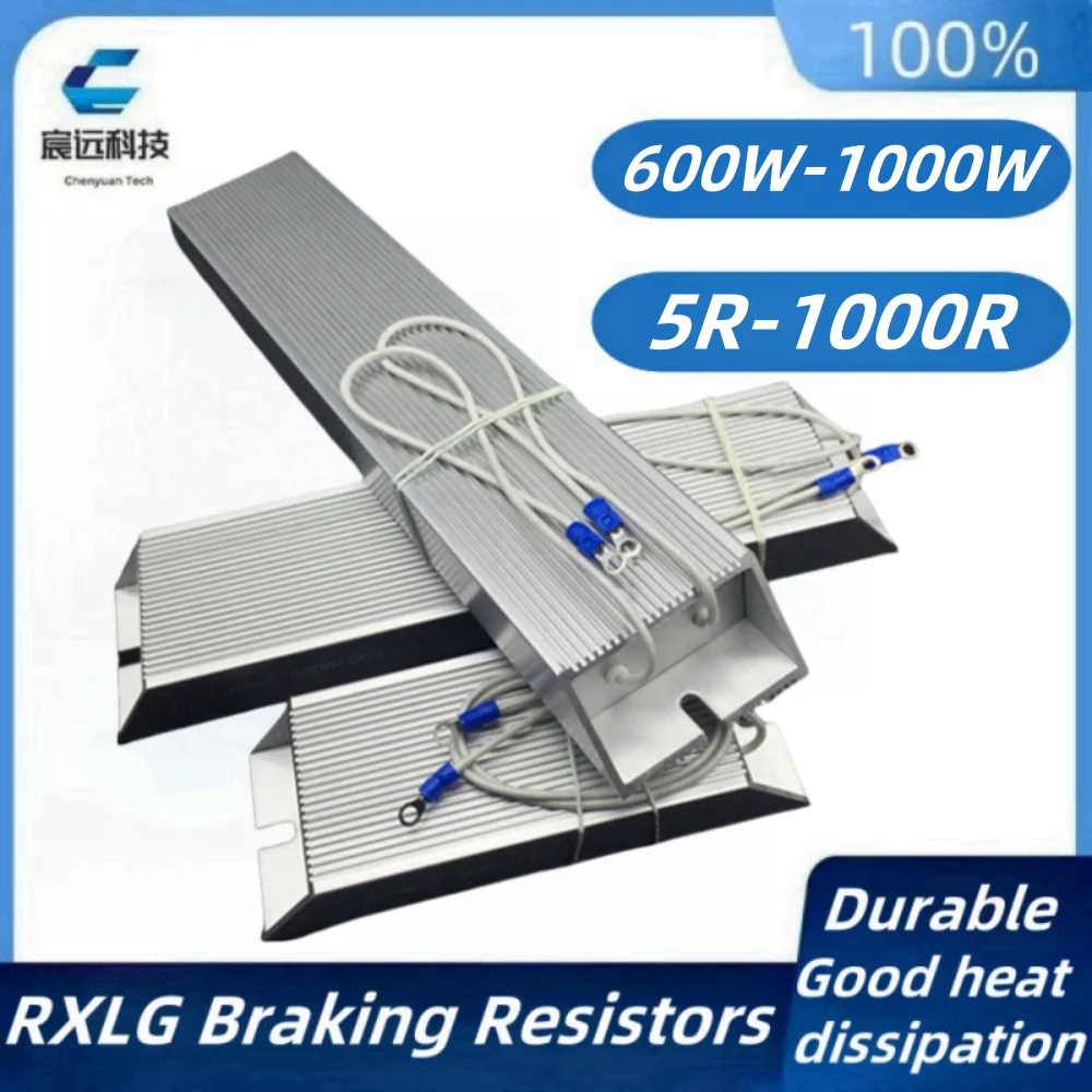 600W 800W 1000W 1KW Servo Inverter RXLG Aluminum Shell Braking Resistors Brake Resistor For VFD Frequency