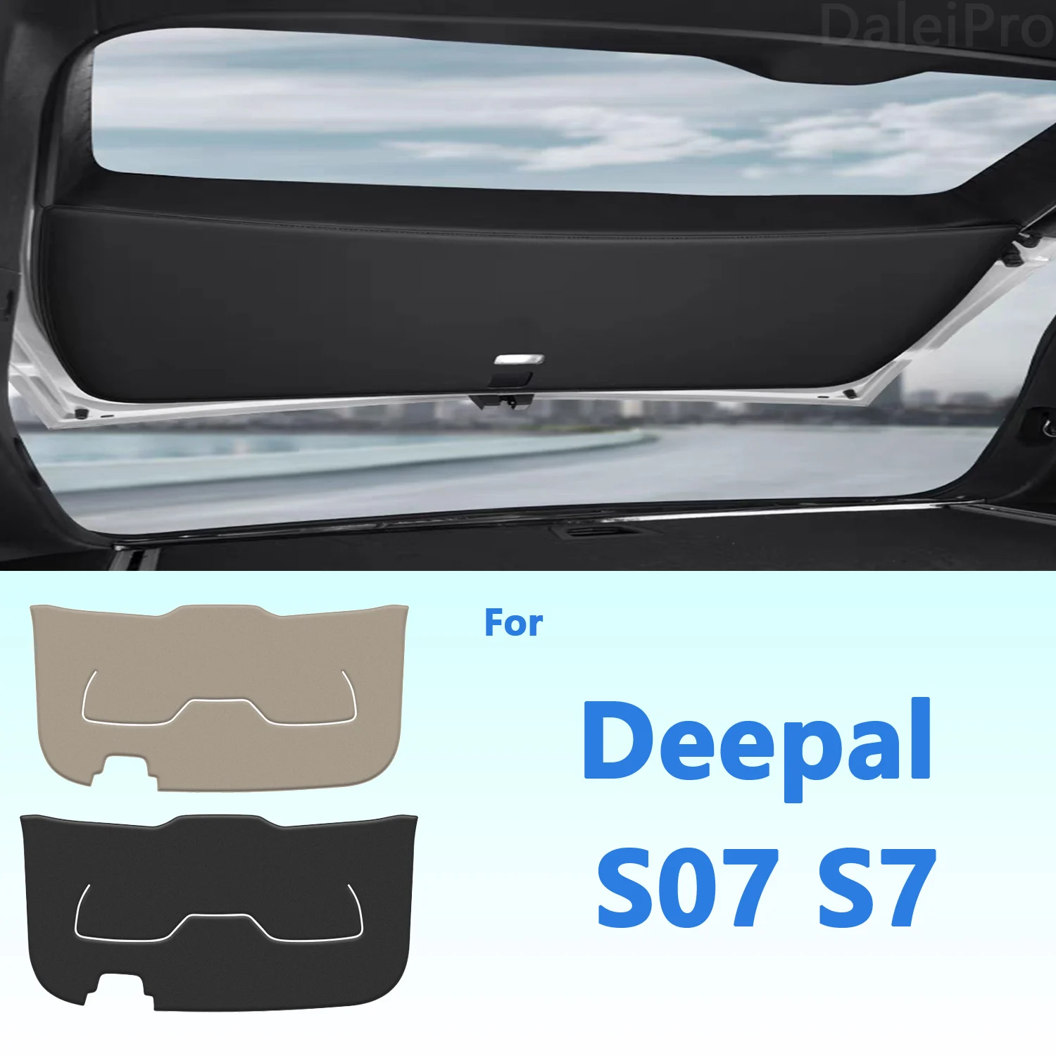 For Deepal S07 S7 2023 2024 2025 Car Liftgate Scratch Resistant Rear Trunk Protection Cover Anti-kick Leather Decoration Pad