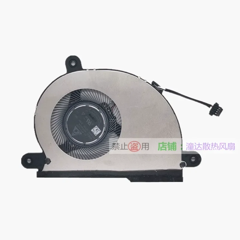 For new Samsung/Samsung NP730QCJ fan BA31-00201A ND65C24-19G07