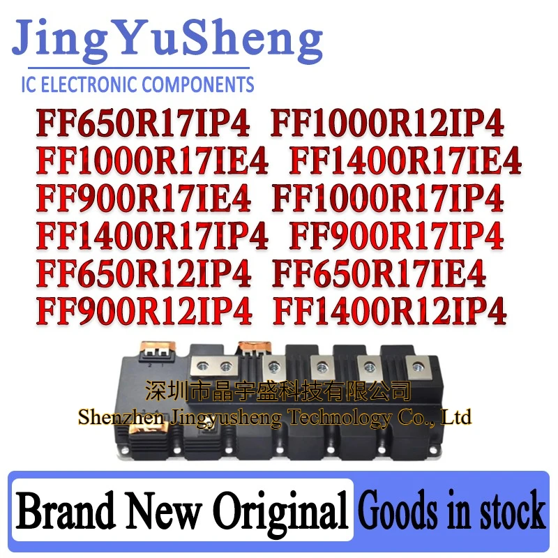 FF1000R17IE4 FF1400R17IE4 FF900R17IE4 FF650R17IE4 FF1000R17IP4 FF1400R17IP4 FF900R17IP4 FF650R17IP4 FF900R12IP4 FF650R12IP4