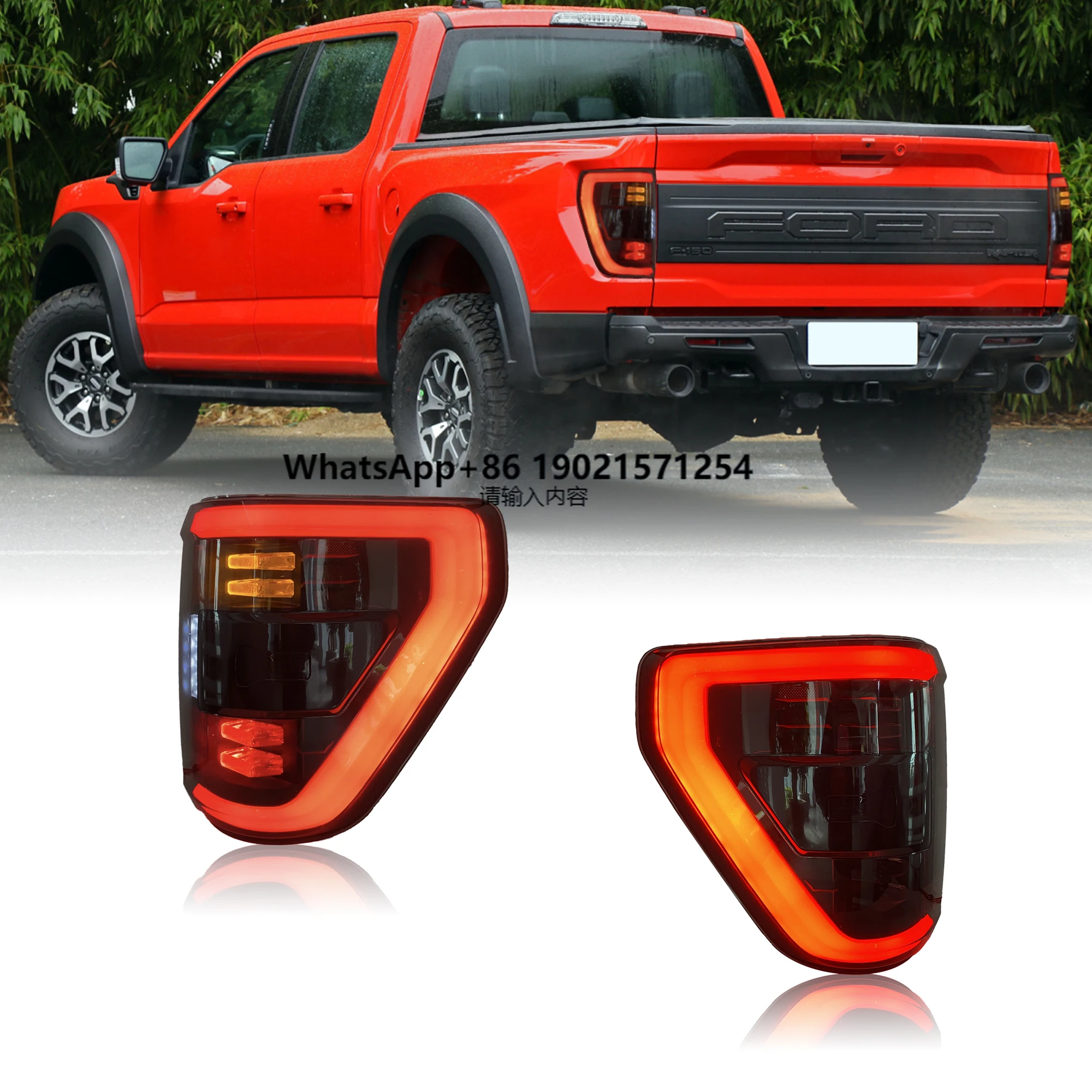 

Заводской светодиодный задний фонарь Flyfishp для Ford F150 21-23, подходит для всех моделей с динамической анимацией, задний фонарь автомобиля в сборе