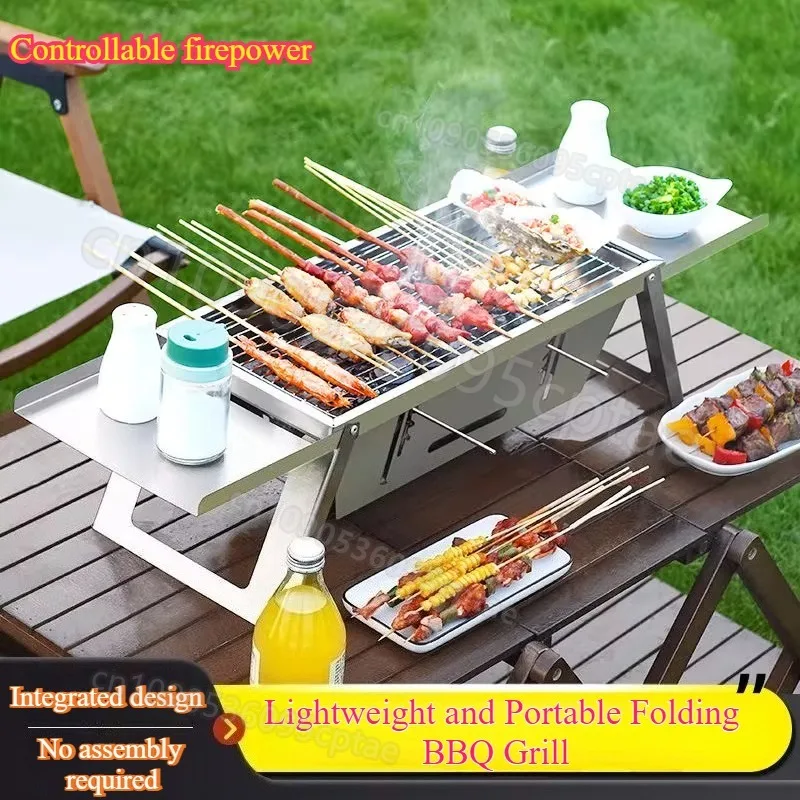 

Портативный угольный гриль из нержавеющей стали, утолщенный уличный мангал, складной гриль для барбекю за секунду для дома, кемпинга, пикника