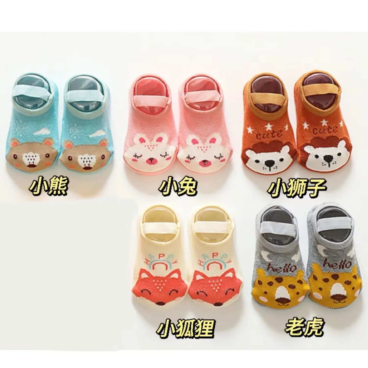 

Children Ankle Socks Boys Girls Trampoline Socks Cotton Soft Baby Comfortable Boat Sock Kids Floor Sport Clothing Accessories