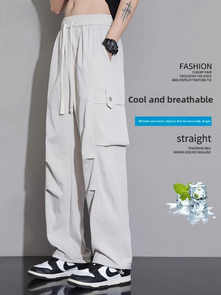 

Jeanswest Ice Silk Qui Dry мужские повседневные брюки летние ультратонкие широкие брюки прямого кроя длинная функциональная рабочая одежда молодежная мода