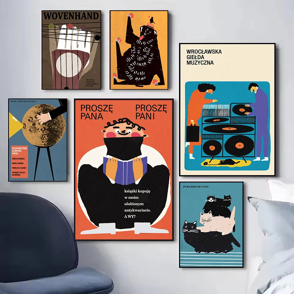 Home Cinema Design - Polish Abstract Weird Illustration Vinyl Record