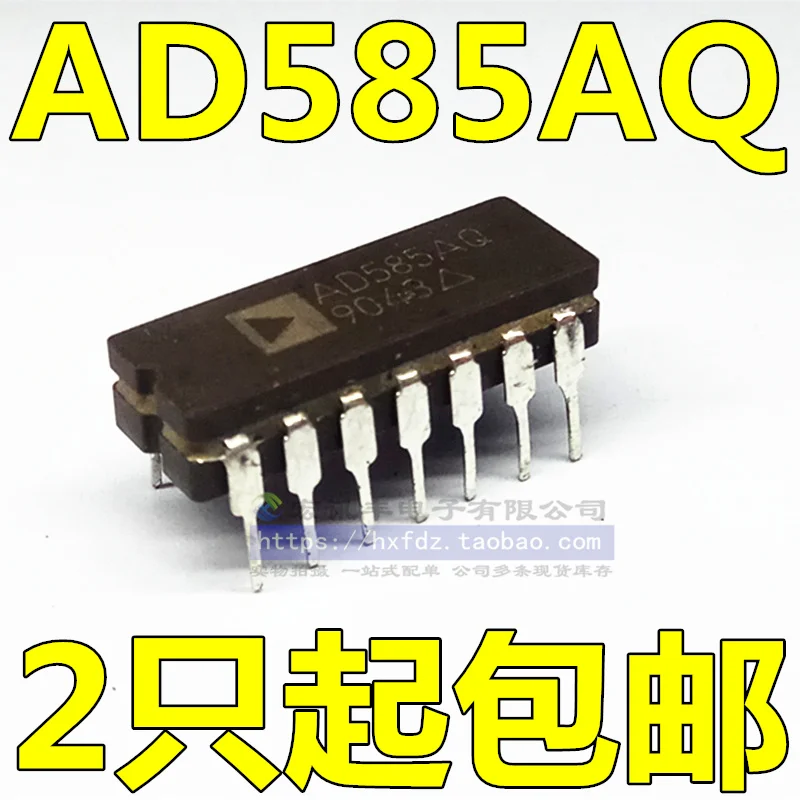 AD585AQ AD585AQZ   CDIP-14       10PCS