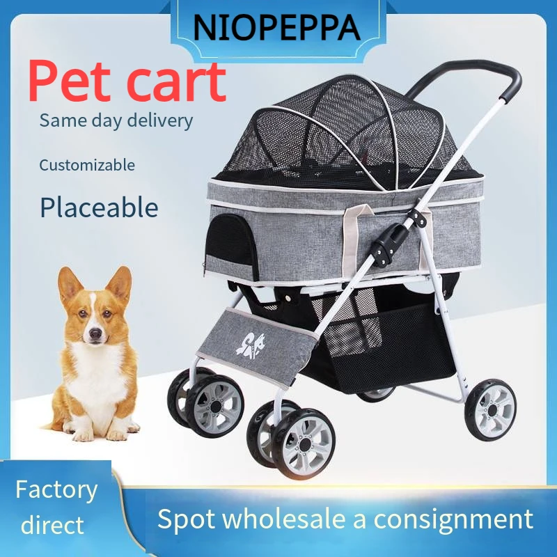 

New Pet Stroller Small and Medium-sized Dog Stroller Separable Foldable Dog Stroller Cat Strolle 2024 Hot Sale Pet Dog Cart