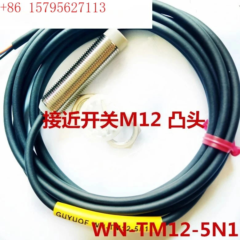 M12 Circular Proxim…