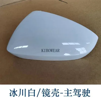 1PC White Side Mirror Cap for Audi A3 S3 8Y LHD RS3  2021 2022 2024 Door Wing Covers Auto Replace housing  2023 2025