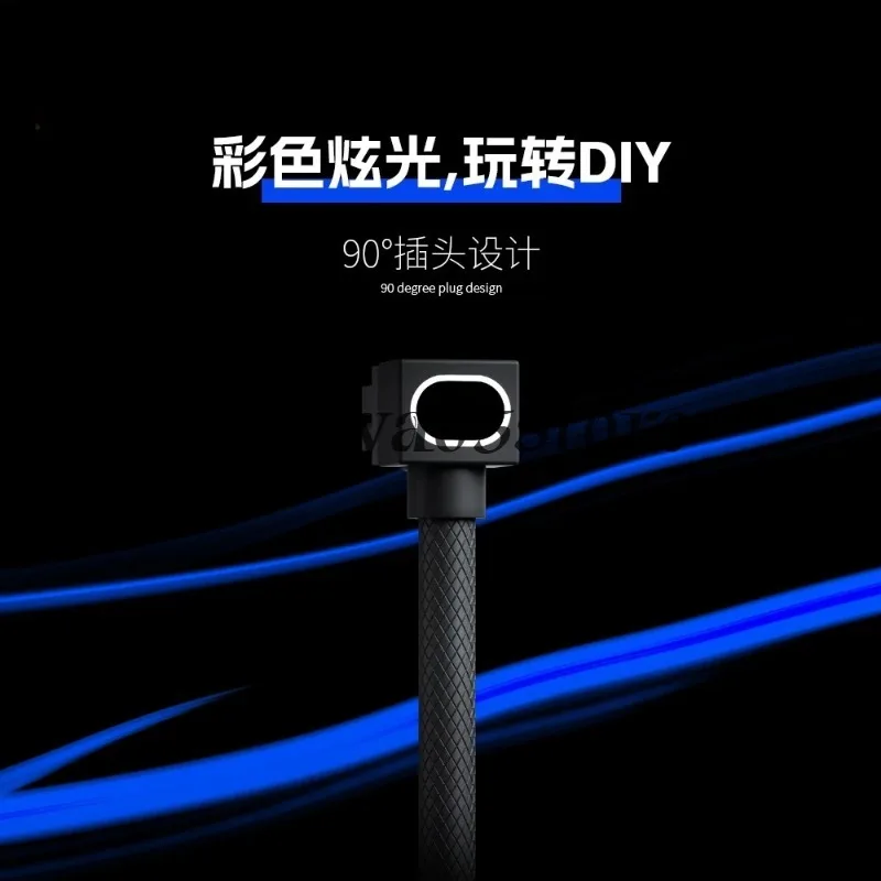 CPU8pin Main Board Extension Cable Aijs One-line Extension Cable, Computer Power Extension Cable