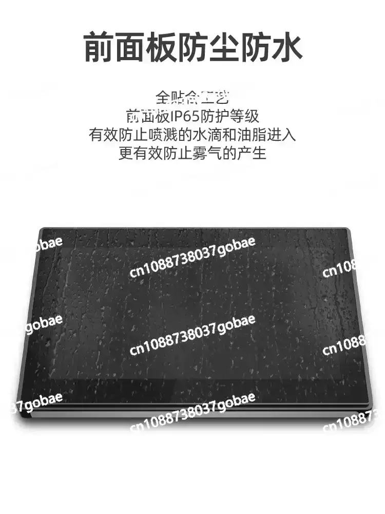 Android touch screen all-in-one computer industrial tablet ARM10 inch 3562 Android screen 7 inch embedded