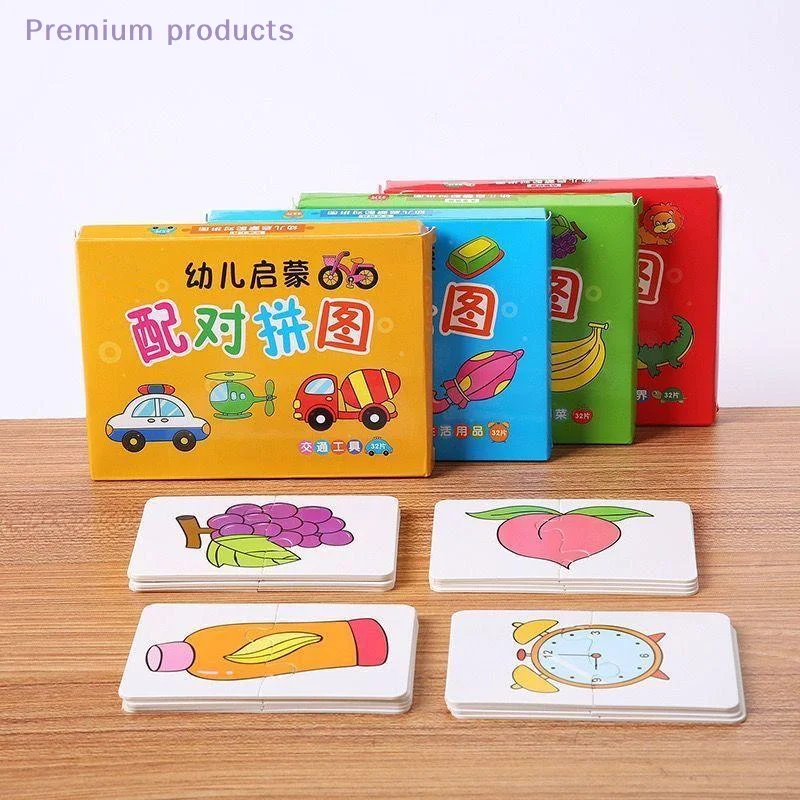 1 Set Educational Toys Kids Animal Puzzles For Toddlers Boys Girls Learning Animals Memory Card Matching Game