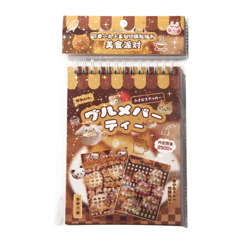 ملصقات ملصقات صغيرة كرتونية لطيفة مكونة من 18 ورقة، مطبوعات شخصية رائعة لوضع علامات على حساب اليد، ومؤشر دفتر الملاحظات وعلامة الهدايا ديكورا #5