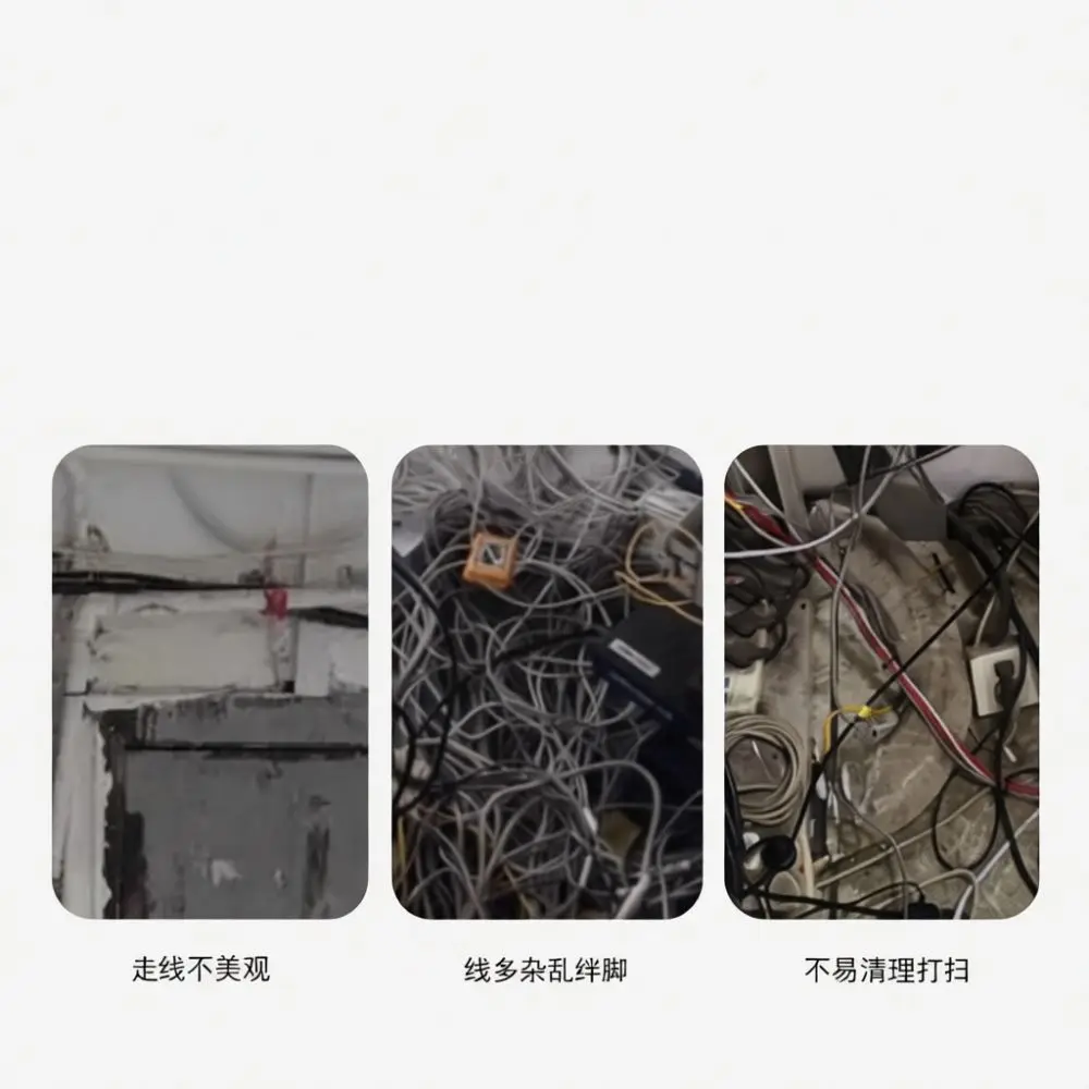 Square PVC Trunking Duct Raceway Flame Retardant Wall Mounted Cord Hider Organizer Electrical Wire Management Home Tool