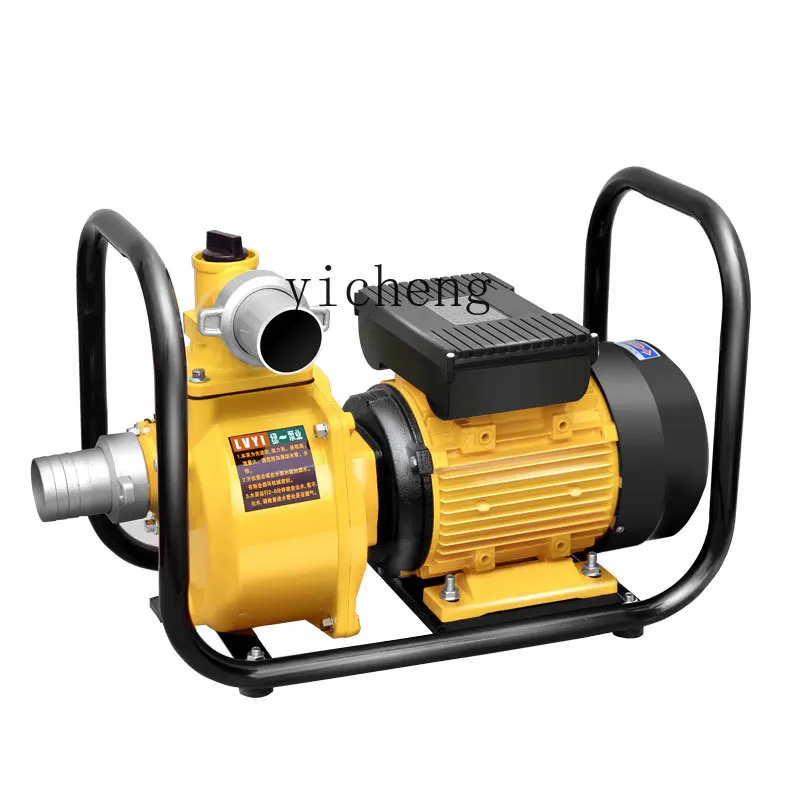 TQH large flow 220V pumping pump agricultural irrigation pump household high lift pumping machine self-priming pump three-phase