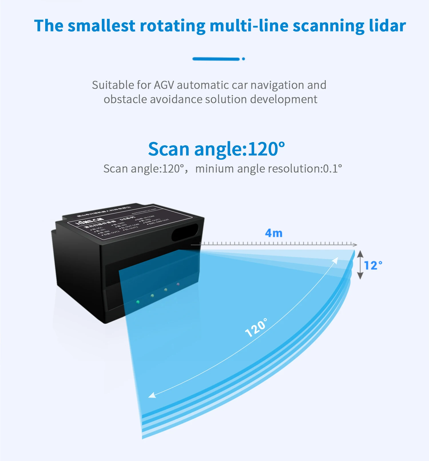 

Four-line 4 Meters LIDAR TOF 120 Degree Laser Radar Sensor Hinson DE Series for Robot AGV Navigation Obstacle Avoidance
