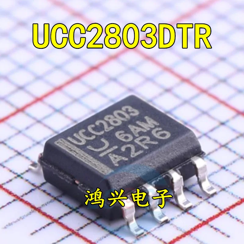 

30pcs original new 30pcs original new UCC2803D UCC2803DTR switch controller chip SOP-8